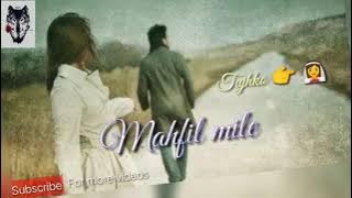 Khush Rahe tu sada ye dua hai MERI