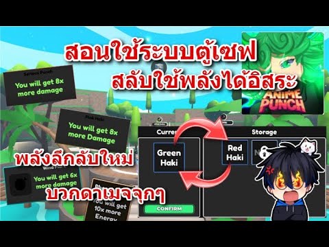 ผลสลากกินแบ่งรัฐบาล วันที่ 1 พย. 2567 ผลสลากกินแบ่งรัฐบาล วันที่ 1 พย. 2567