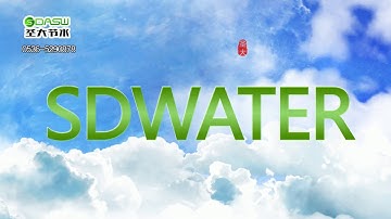 Fertigation System Supplier-Shengda Water Saving Dripcn