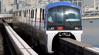 東京モノレール　2000形 先頭車2046編成　大井競馬場駅