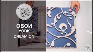 Каталог обоев York Candice olson Dream on