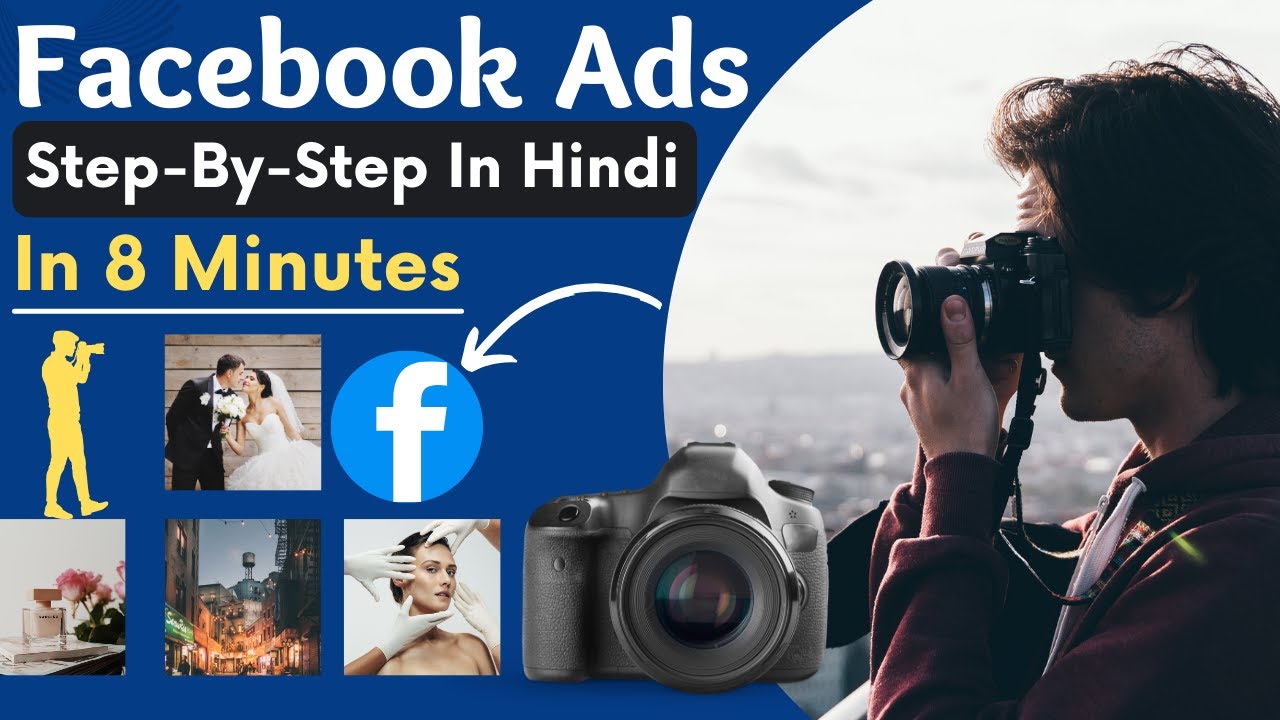 How To Run Facebook Ads For Photographers | Grow Your Photography ...
