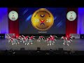 Puerto Rico [Hip Hop - Finals]