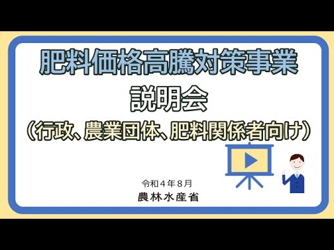【中古】 ポケット肥料要覧 ２００１年版/農林統計協会/農林水産省生産局 中古】 ポケット肥料要覧 2001年版/農林統計協会/農林水産省