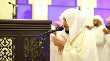 دعاء القنوت للقارئ سعد الغامدي من ليلة 8 - رمضان 1439/2018 _ مسجد المرحوم أحمد الحباي