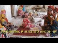 Йўқчилик йиғлатар инсонни! / Poverty makes crying! کمک بشر دوستانه ادامه دارد