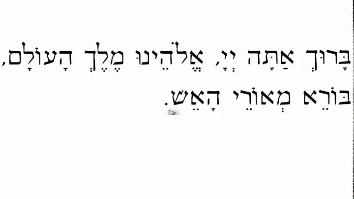 Havdalah