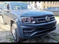 VW Amarok 3.0TDI из Австрии - EGR, DPF, AdBlue, Чип 285 сил.