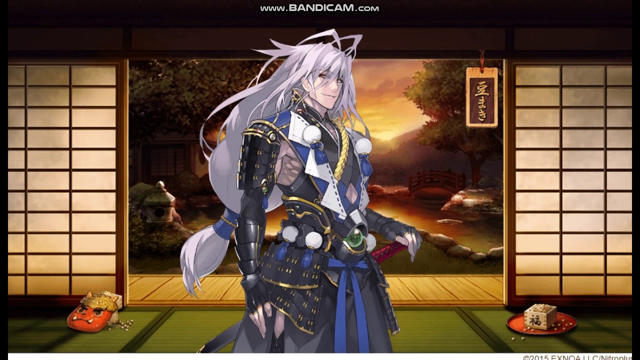 刀剣乱舞節分ボイス千子村正極 Youtube 刀剣乱舞節分ボイス千子村正極 Youtube