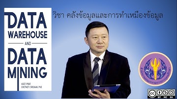 Decison Tree by WEKA