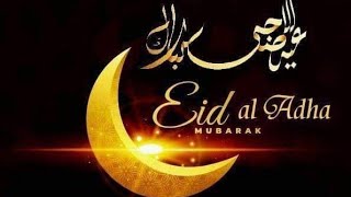 | Bakrid Mubarak Status || Eid Mubarak | bakrid eidmubarak