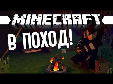 Здесь найдется все! мод на свечи в minecraft