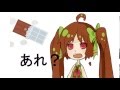 【初音ミク】ちよこれいと【オリジナル曲】 / Ae_Pi - Chocolate Thief - feat. Hatsune Miku