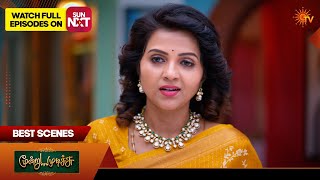 Moondru Mudichu - Best Scenes 2 | 17 Aug 2026 | Tamil Serial | Sun TV