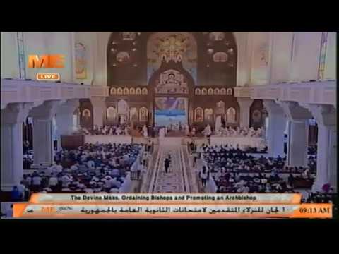 لحظة ترقية نيافة الأنبا أنطونيوس مرقس مطرانا على إيبارشية جنوب أفريقيا بالكاتدرائية المرقسية