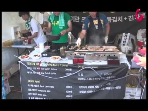 2012 펜타포트 락 페스티벌 " NO.1를 찾아라"