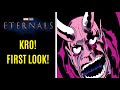 FIRST LOOK Villain Kro In Marvels The Eternals