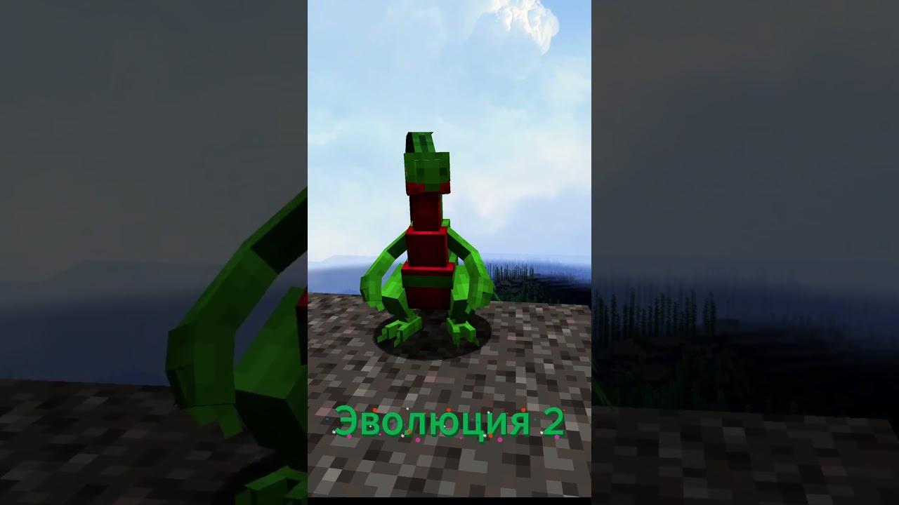ВСЕ ЭВОЛЮЦИИ ТРИКО! МАИНКРАФТ КОБЛЕМОН 