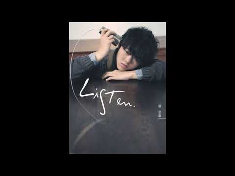 【樂子K歌2017十月團】星子 疑心病 (原唱 曾昱嘉)