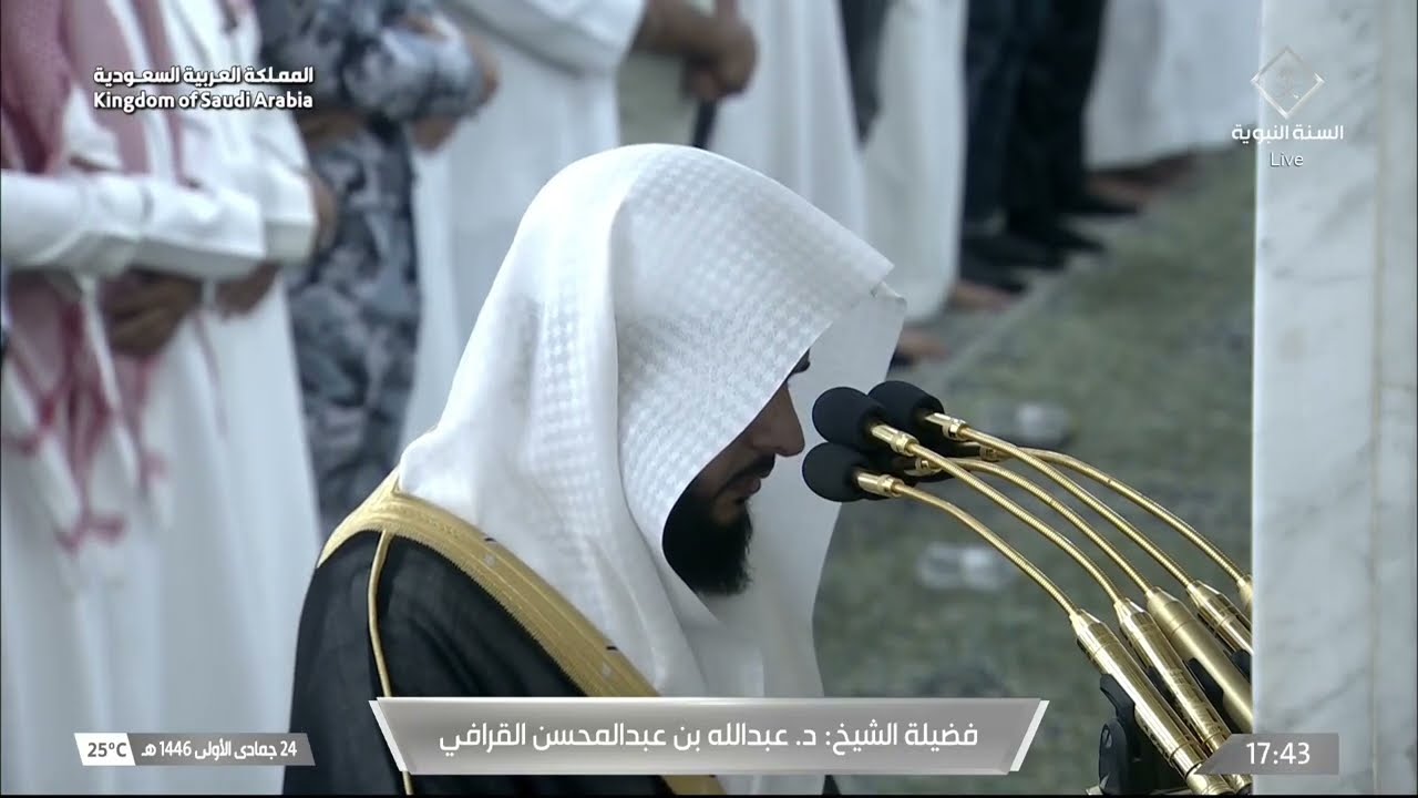 صلاة المغرب للشيخ عبدالله القرافي 24 جمادى الأولى 1446هـ