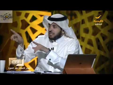 المديفر لوزير الاسكان البعض يريد نظام الصندوق القديم هل ستصرفون لهم ال 500 ألف أم لا