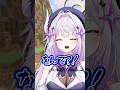 【55日目】今緊急で動画を回してるんですけど#shorts