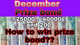 december price bond | Luckydraw 2022 | 200prize bond | 40000prize bond | 25000prize bond
