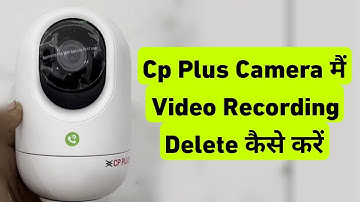 CP Plus Camera Me Video Recording Delete Kaise Kare | How To Delete Recoding CP Plus E24A Camera