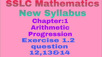 NCERT Class 10:Mathematics Chapter-1 Arithmetic Progression Exercise 1.2 Question 12,13&14(In Hindi)