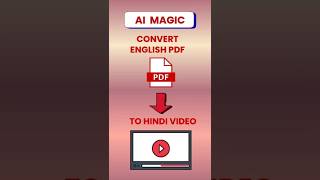 "😱 AI Turns English PDF into a Hindi Video!  | NotebookLM Magic Explained" #NotebookLM