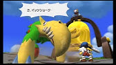 風のクロノア Wii版 エンディング プレイ動画 Youtube