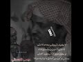 عيسى الاحسائي مريت يوم العيد من يم دارك جلسه نادره عيسى الاحسائي مريت يوم العيد من يم دارك جلسه نادره