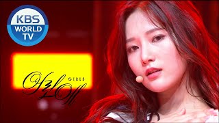 NATURE (네이처) - Girls (어린애) [Music Bank / 2020.06.19]