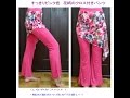 ピンクのダンスパンツ（オーバースカート付）ダンス衣装