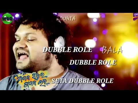 AJI KALI JHIANKARA 15 TA RUPA || AJAB SANJU RA GAJAB LOVE ||WHATSAPP STATUS ||WSD