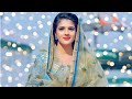 💖New WhatsApp Status Video 2023💖 Romantic Video Status 💞 Hindi Romantic Love Song ❤️New Love Status