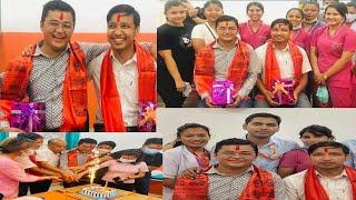 A Farewell vlog ||Shower of Good wishes to Dr Durga khatri and Dr Ram Chandra khanal