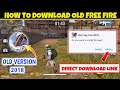 How to Download Old Free Fire | Old Free Fire Download Link | Old FF Download Kaise Kare