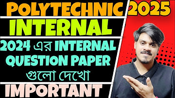 WBSCTE: Internal Previous Year Questions | Polytechnic Internal Pass | Jexpo Voclet 2025