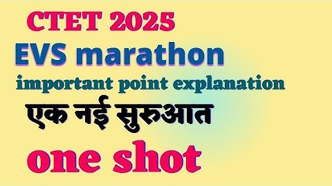 🟡🔴EVS Marathon for CTET 2026 | Complete EVS Revision in One Video