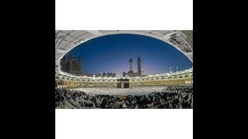 سورة الشرح _ { ألم نشرح لك صدرك } بصوت : خالد الجليل