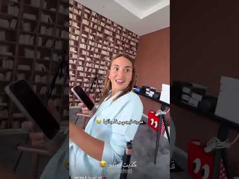 رغدة تتفق مع غيث وتفاجأ سارة