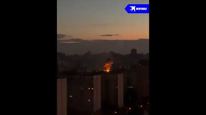Видео удара по Киеву 17 октября 2022 появилось в сети