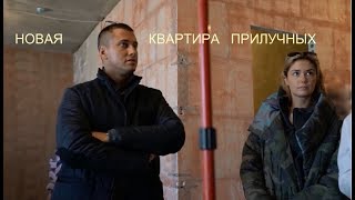 Новая квартира Прилучных!) Новая квартира Прилучных!)