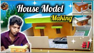 HOW TO MAKE SIMPLE HOUSE MODEL || MAKING STEP BY STEP || MINATURE || HOUSE DESIGN ||@mancreatez