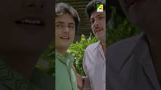 টিকিট পাওয়া Impossible | Bengali Movie | Adarer Bon | #shortsvideo