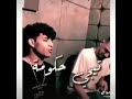 حالات واتس شدوا السلاح طلق وجراح