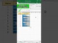 Visualize Data in 2 Clicks! 📊 Excel Data Bars Hack #Shorts #ExcelTips #Excel #YourSkillUpLab
