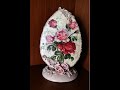 Пасхальный декор яйца из пенопласта. DIY. Easter egg decor made of styrofoam.