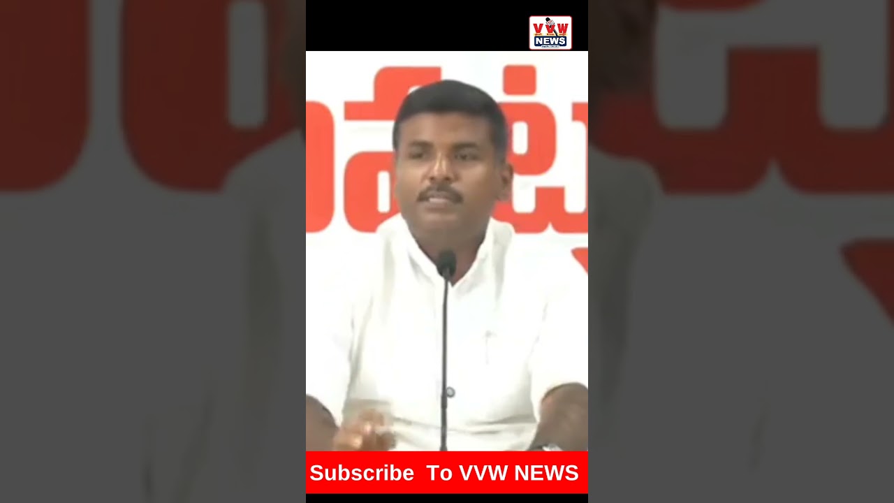 యథేచ్ఛగా తన సొంత కంపెనీలకు మట్టి తరలింపు ll #vvwnews #news #ysrcptrolls #ytshorts